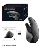 Ergonomic Vertical Mouse